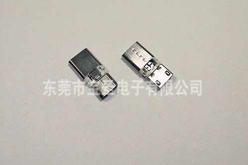 USB-MICRO母轉(zhuǎn)TYPE-C公轉(zhuǎn)接頭